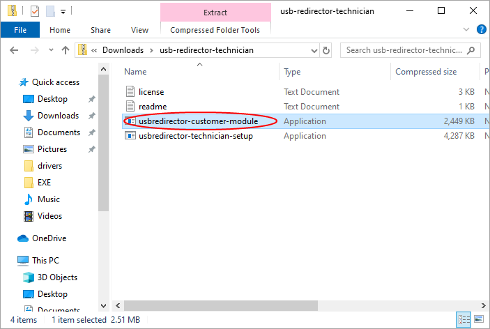 步骤 2：分发 Customer Module